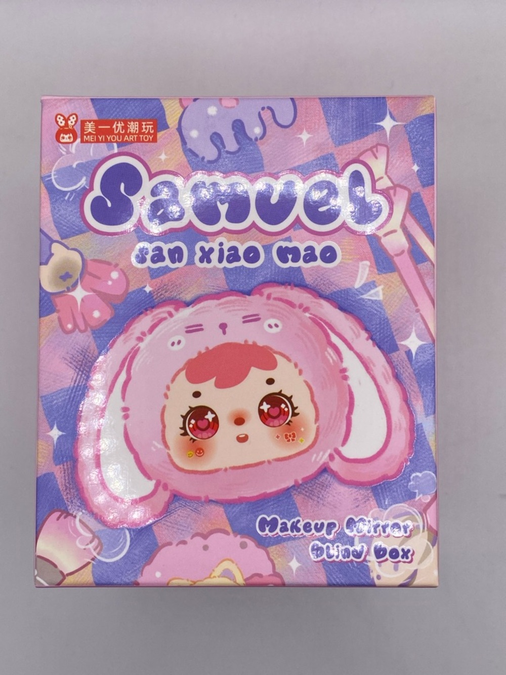 Samuel-Plush Makeup Blind Box